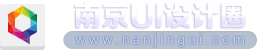 NanjingUI中文翻译